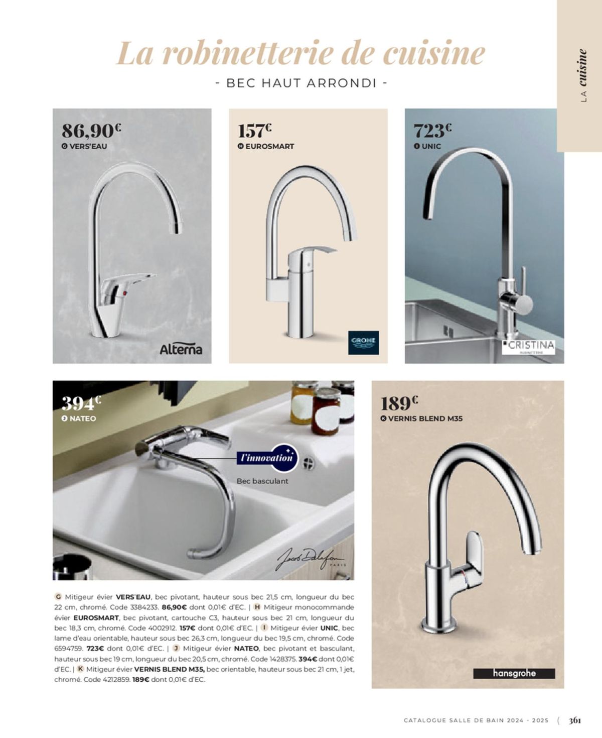 Catalogue Cedeo Salle de bain, page 00290