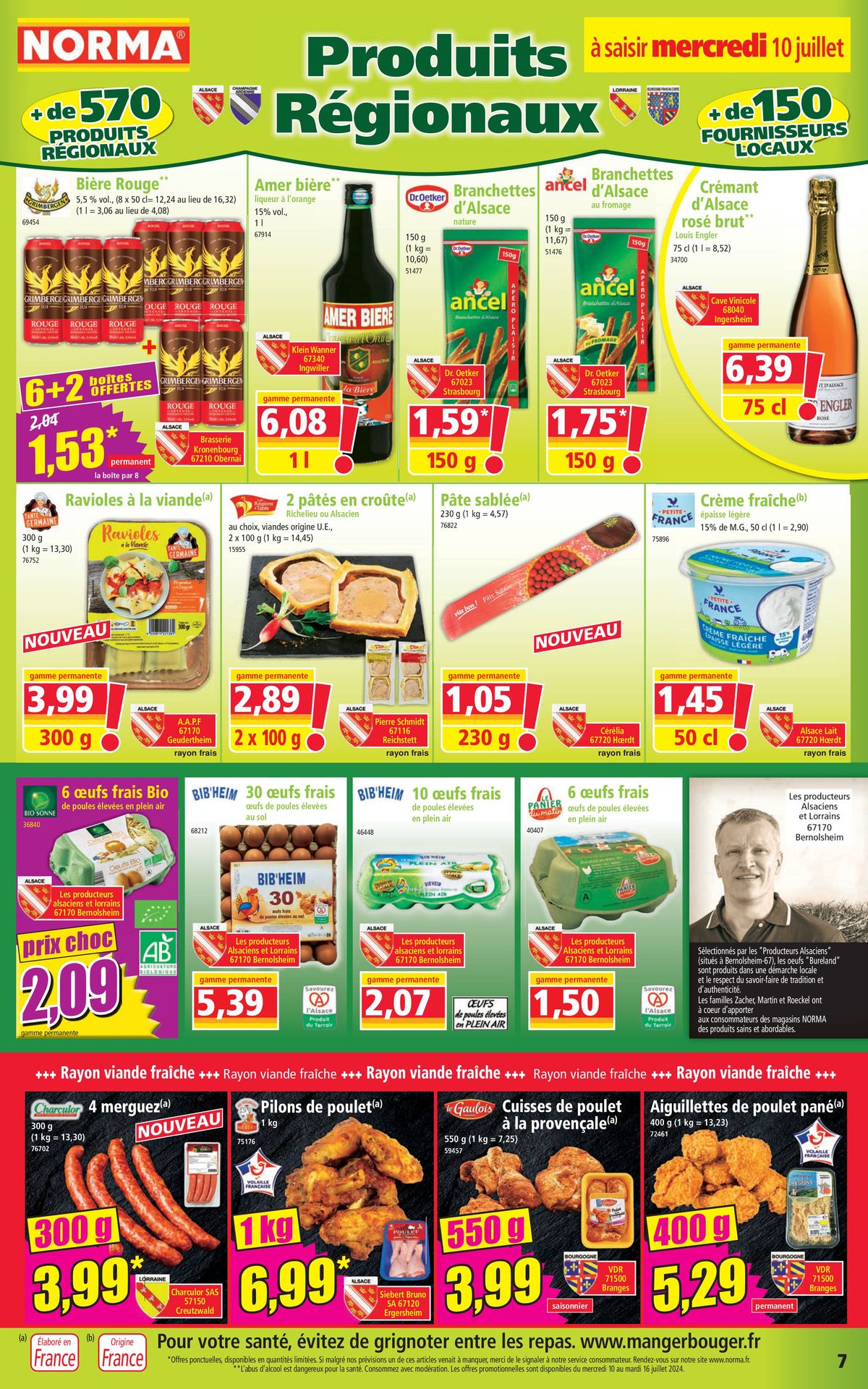 Catalogue JUSQU‘À -50% SUR LE 2ÈME, page 00007