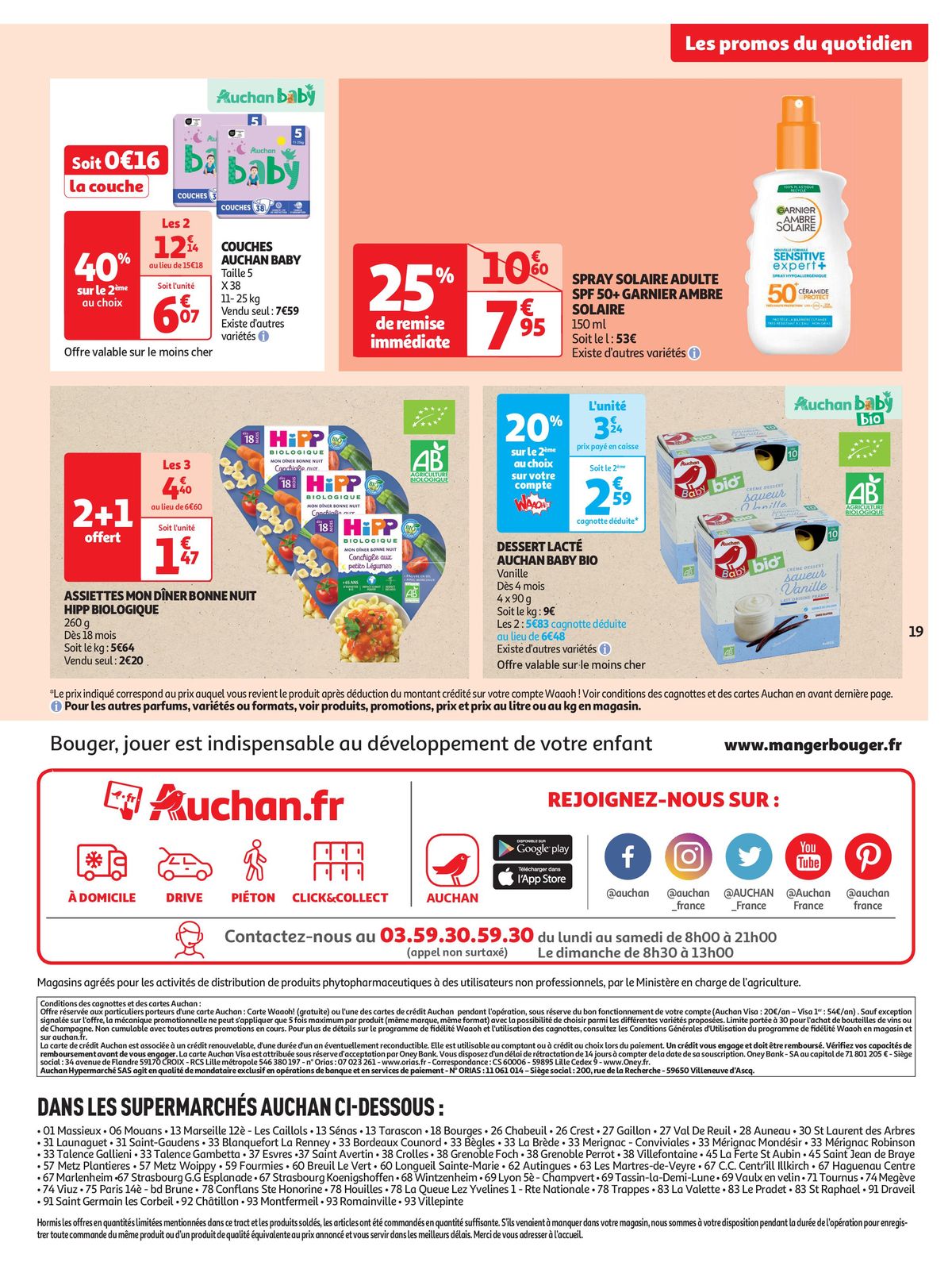 Catalogue Faites le plein de promos !, page 00019