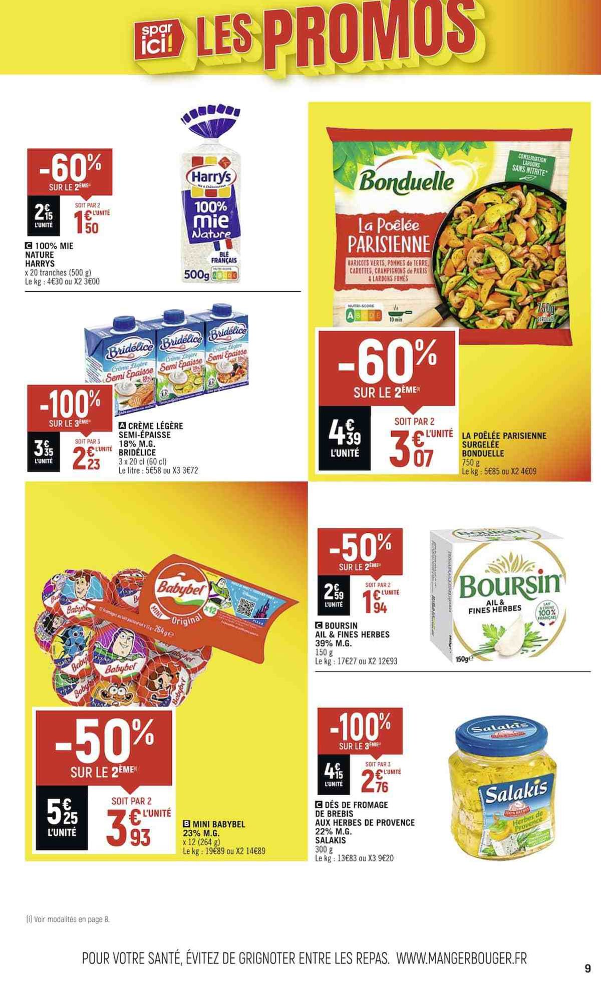 Catalogue SPAR ICI, LES PROMOS ESTIVALES !, page 00011