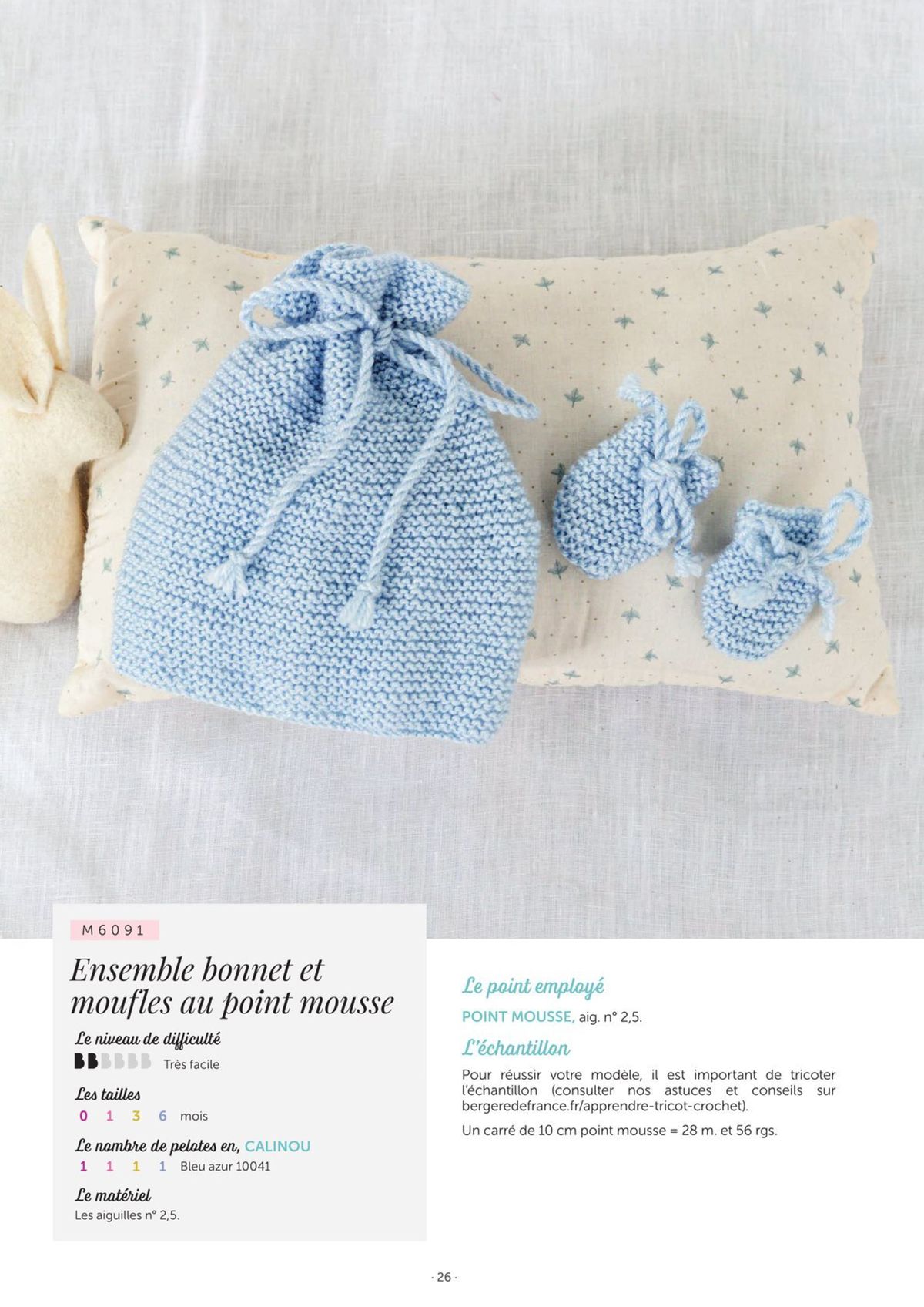 Catalogue Mag n° 58 - LAYETTE, page 00005