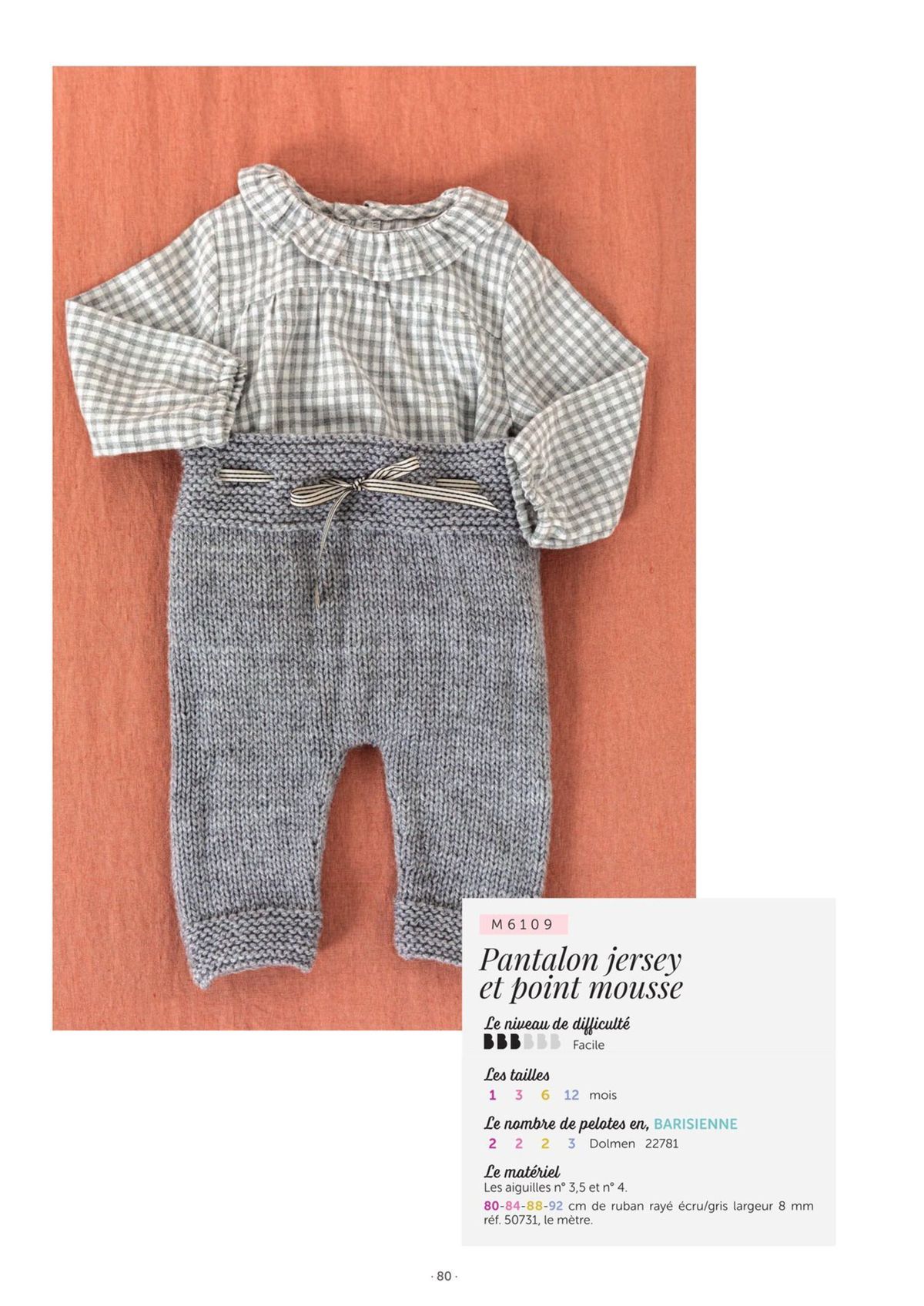 Catalogue Mag n° 58 - LAYETTE, page 00030