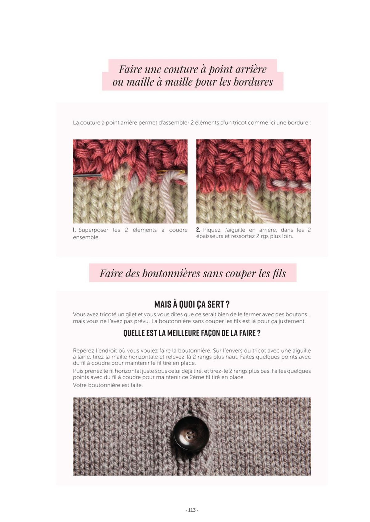 Catalogue Mag n° 58 - LAYETTE, page 00054