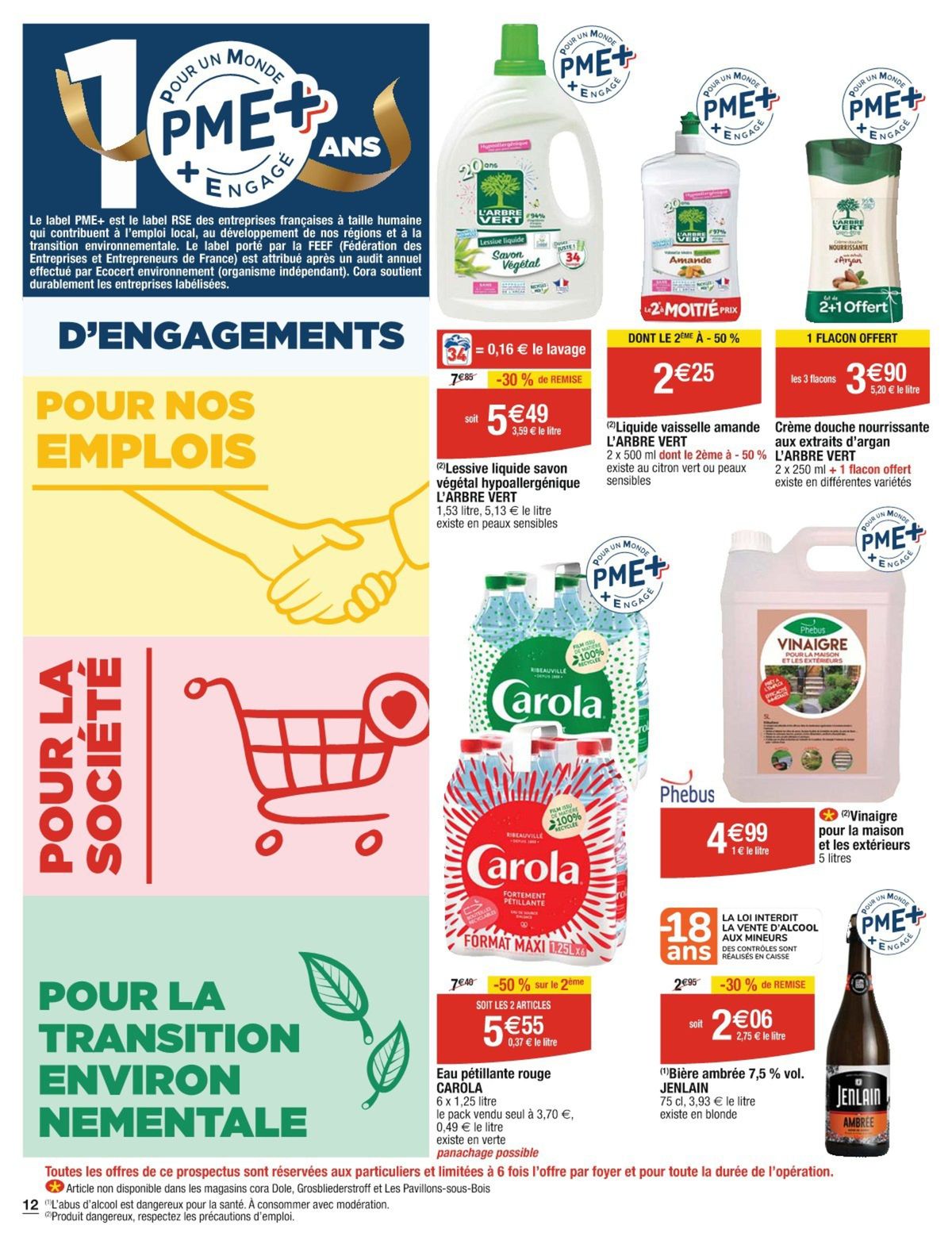 Catalogue Les hypers bons plans, page 00003