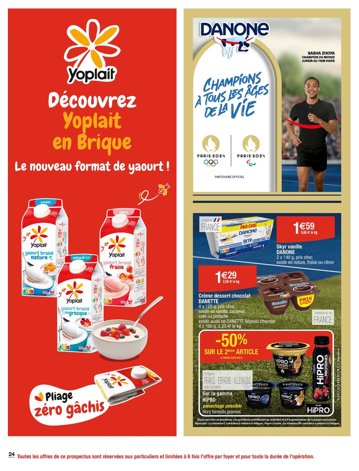 Catalogue Les hypers bons plans, page 00016