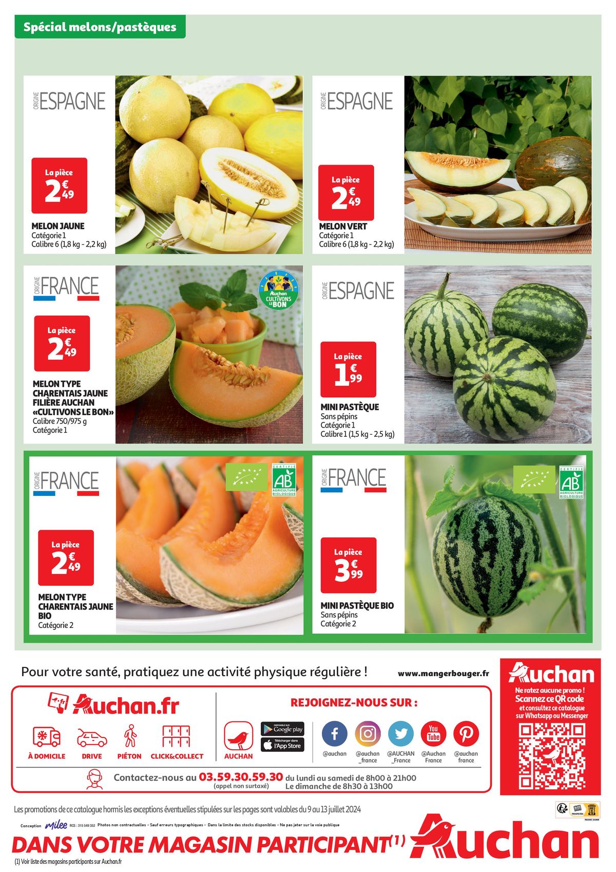 Catalogue Spécial melons/pastèques, page 00002