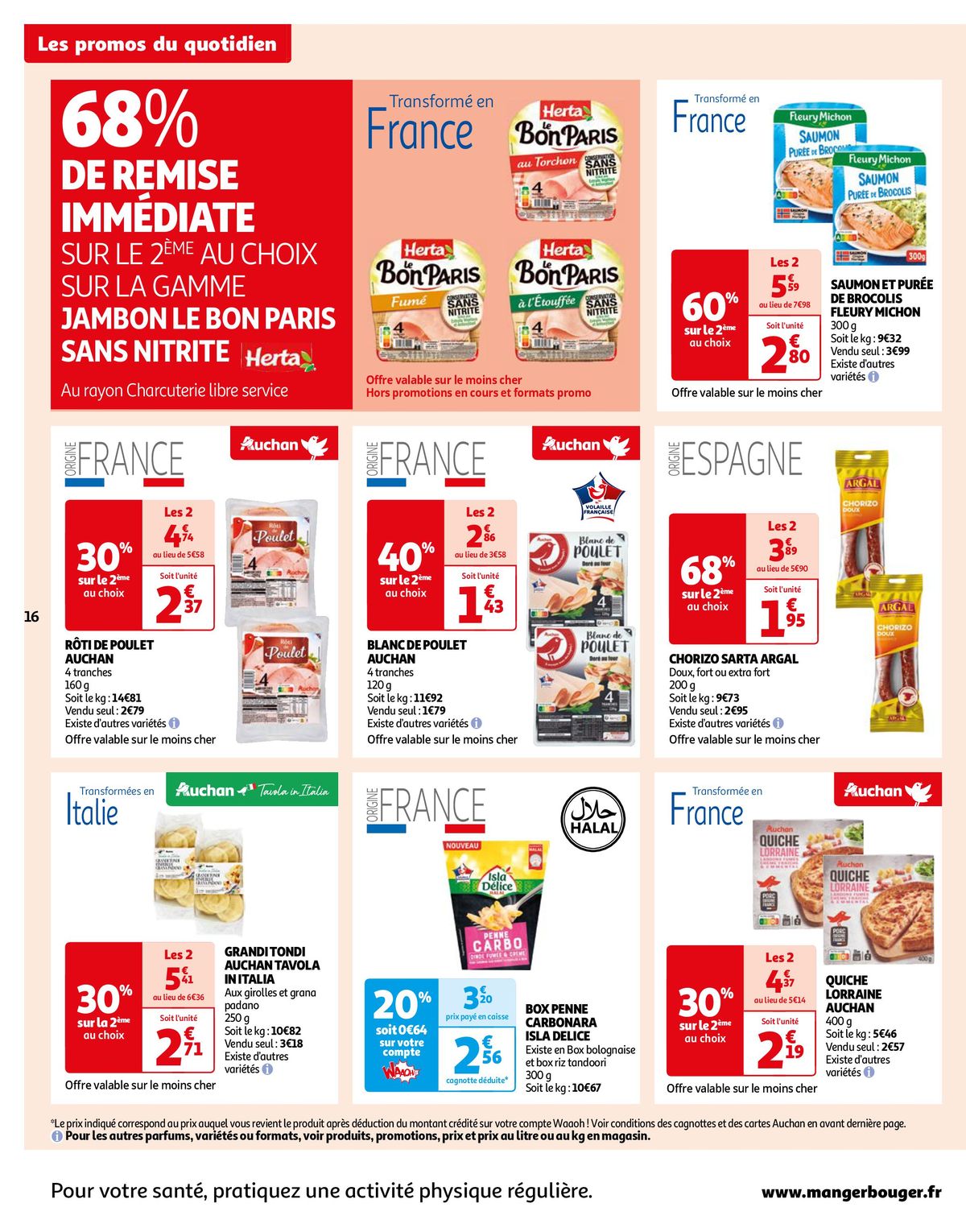 Catalogue Retrouvez notre sélection pour le petit-dej !, page 00016