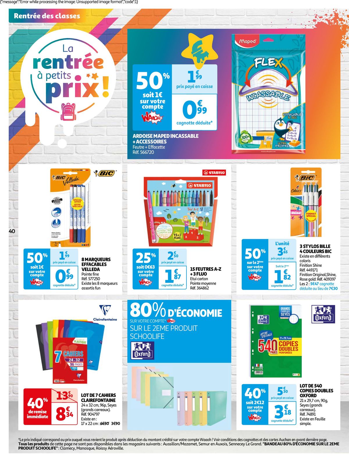 Catalogue Format XXL à prix XXS !, page 00040