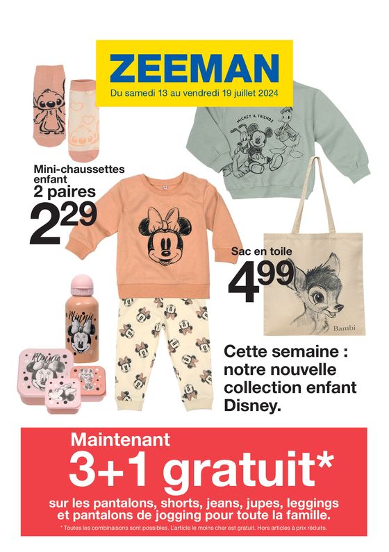 Maintenant 3+1 gratuit