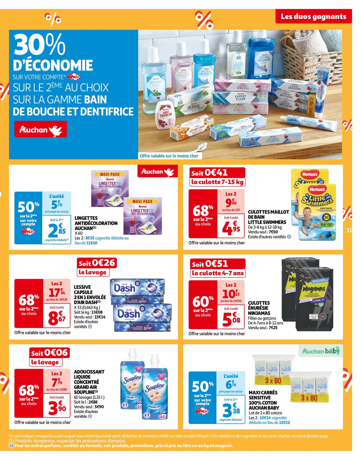 Catalogue Les duos gagnants !, page 00031