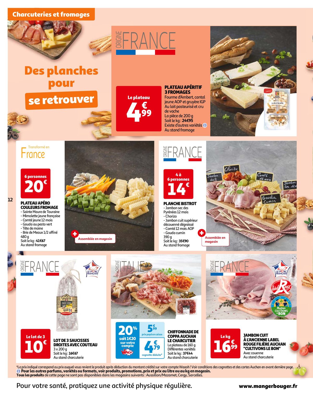 Catalogue Les duos gagnants !, page 00012