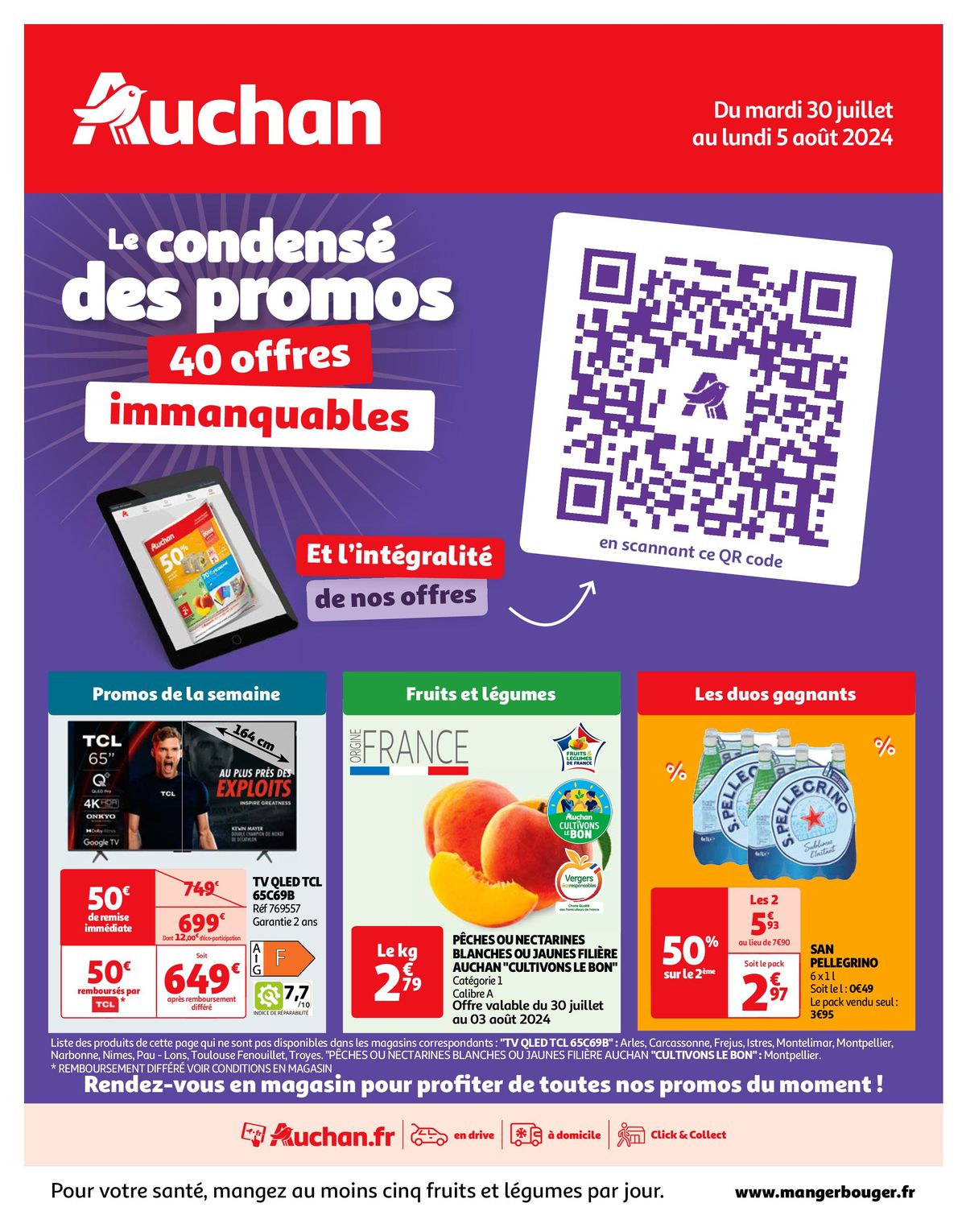 Catalogue Les duos gagnants !, page 00001