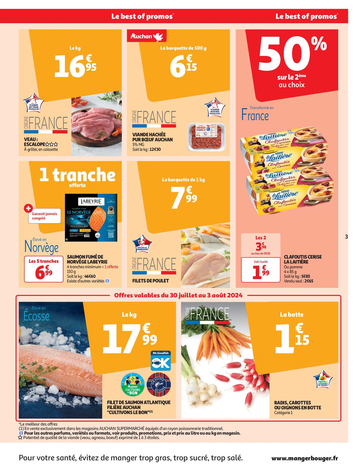 Catalogue Faites le plein de promos !, page 00003