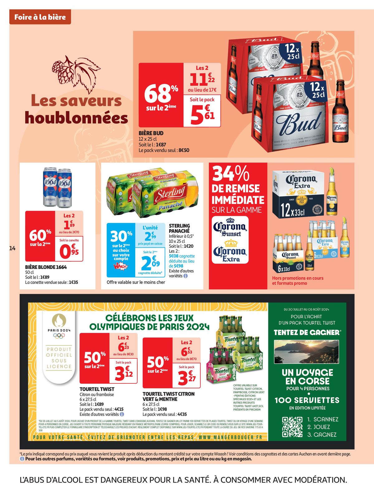 Catalogue Faites le plein de promos !, page 00014