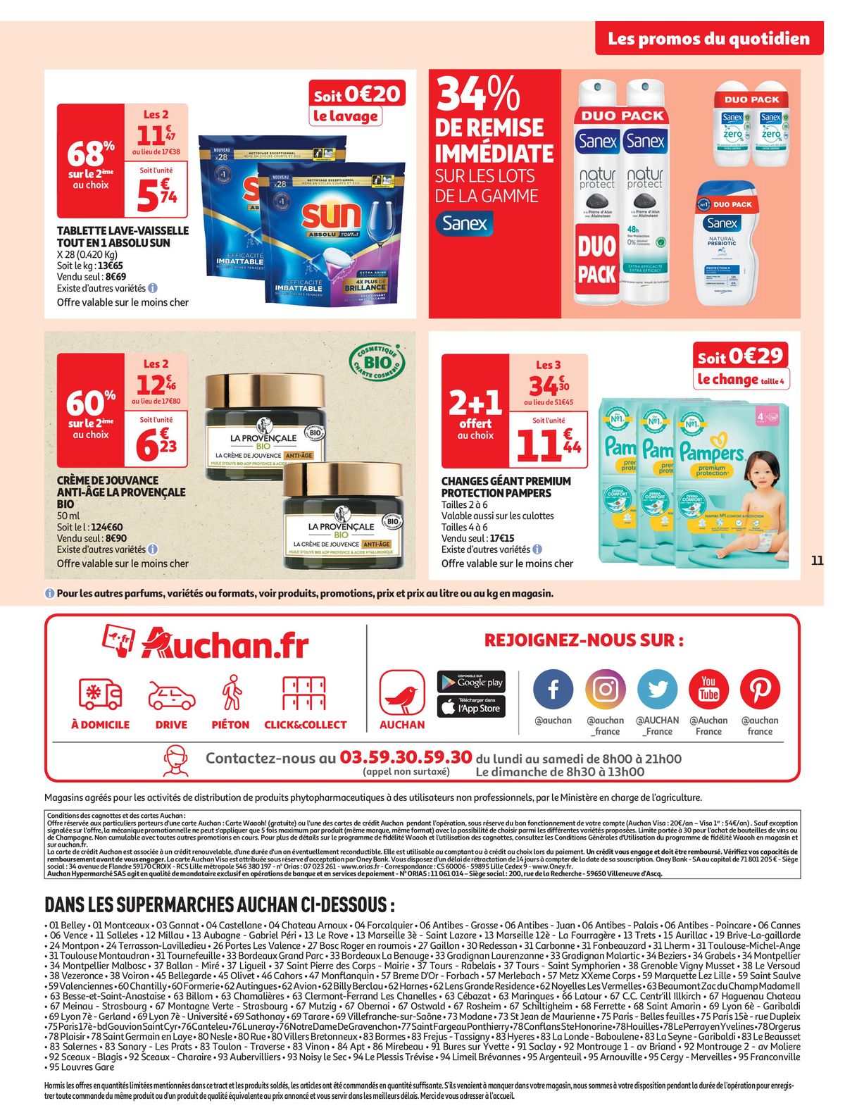 Catalogue Faites le plein de promos !, page 00011