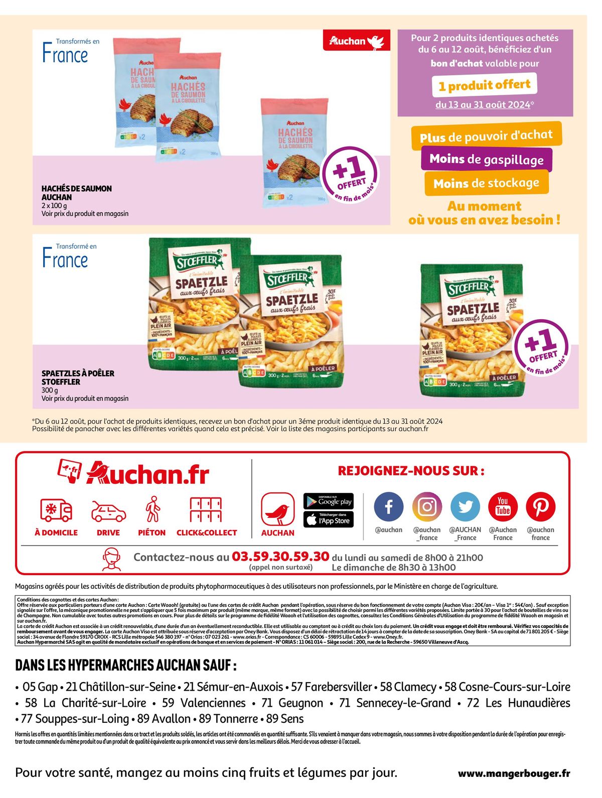 Catalogue Découvrez les produits offerts en fin de mois, page 00005