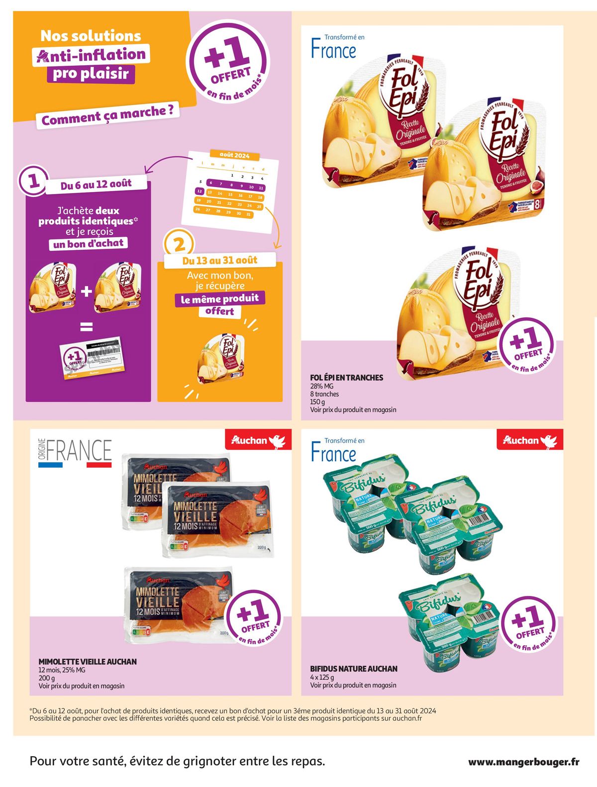 Catalogue Un produit offert en fin de mois !, page 00002