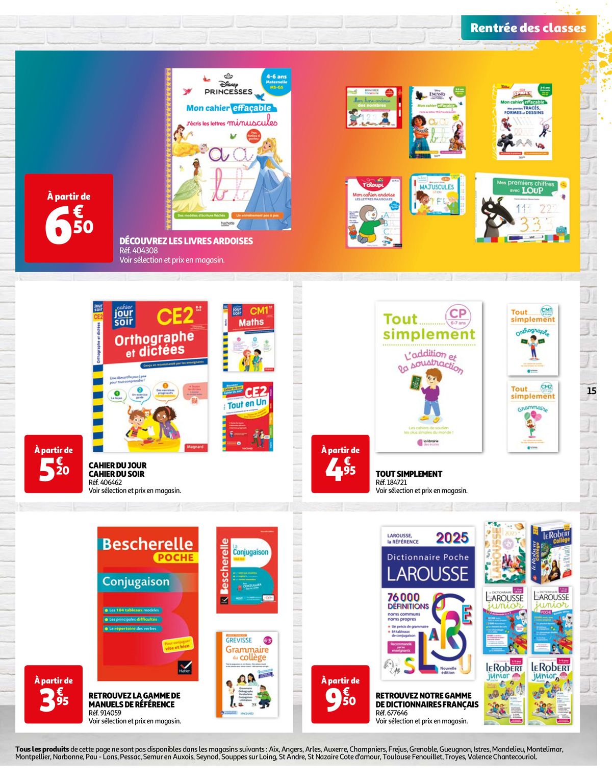 Catalogue La rentrée à petits prix !, page 00015