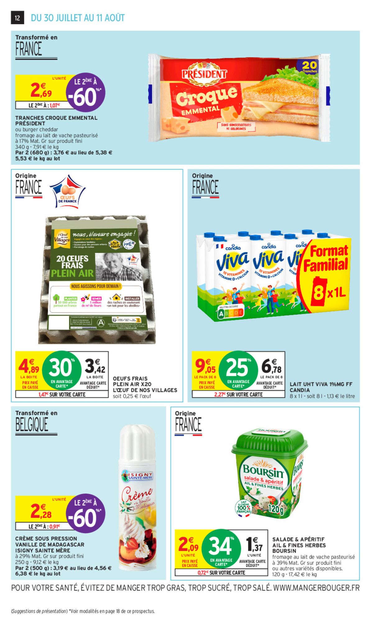 Catalogue 34% sur une sélection de produits, page 00003