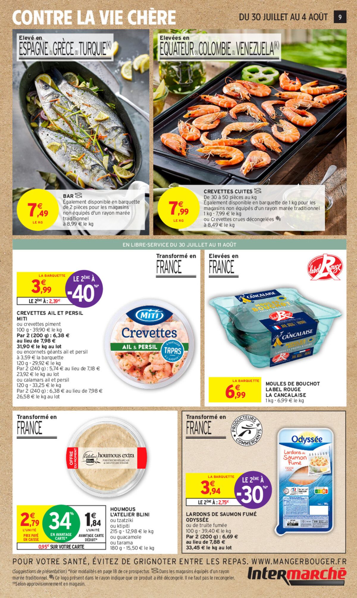 Catalogue 34% sur une sélection de produits, page 00031