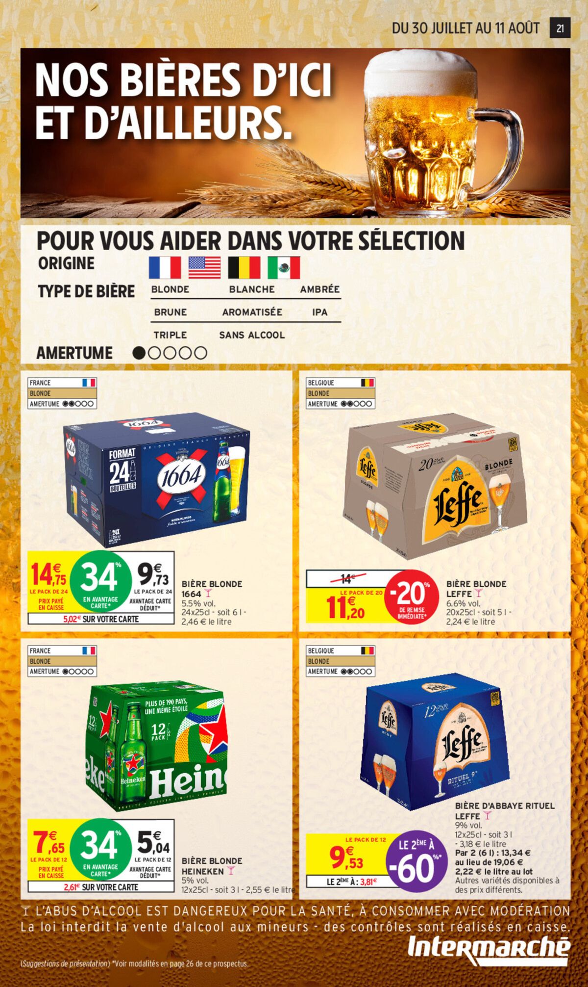 Catalogue 34% sur une sélection de produits, page 00013