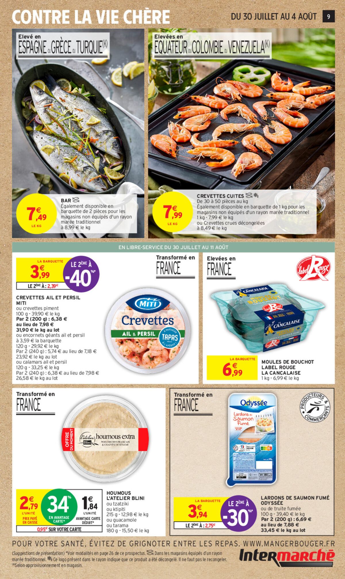 Catalogue 34% sur une sélection de produits, page 00031