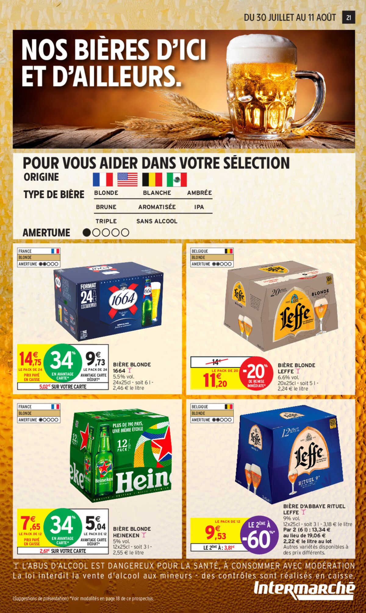 Catalogue 34% sur une sélection de produits, page 00013