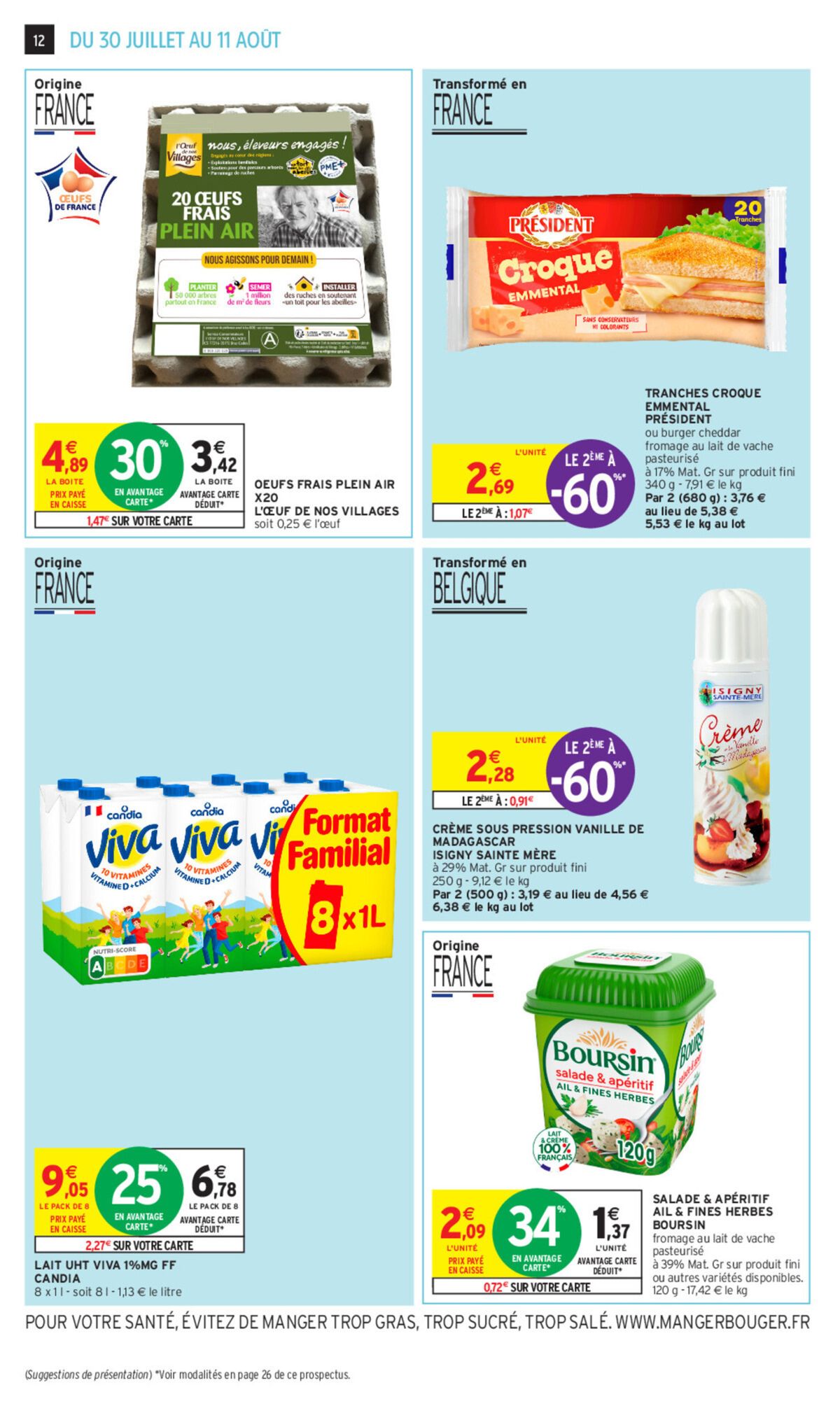 Catalogue 34% sur une sélection de produits, page 00003