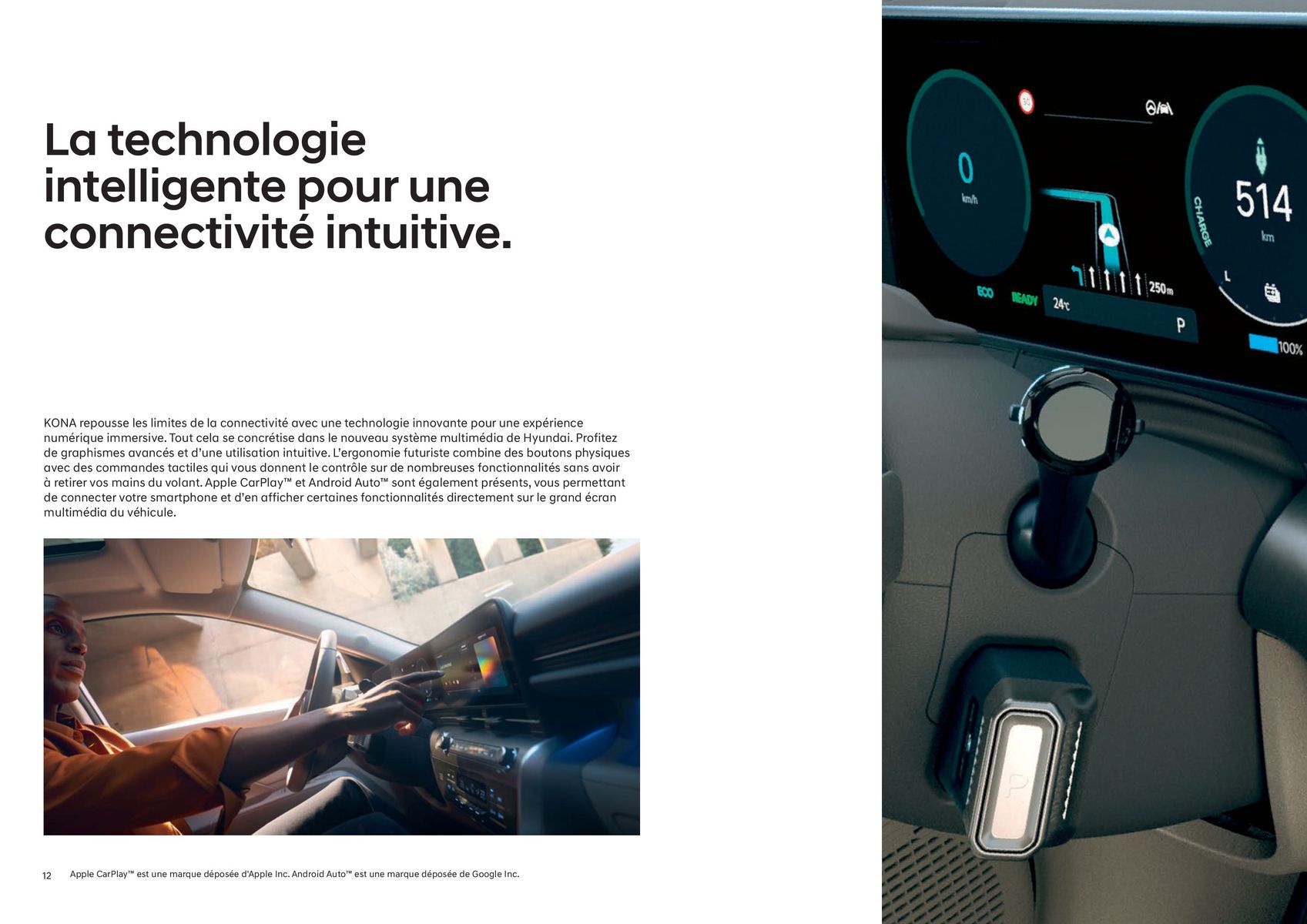 Catalogue Hyundai KONA Electric Nouvelle G&eacute;n&eacute;ration, page 00012