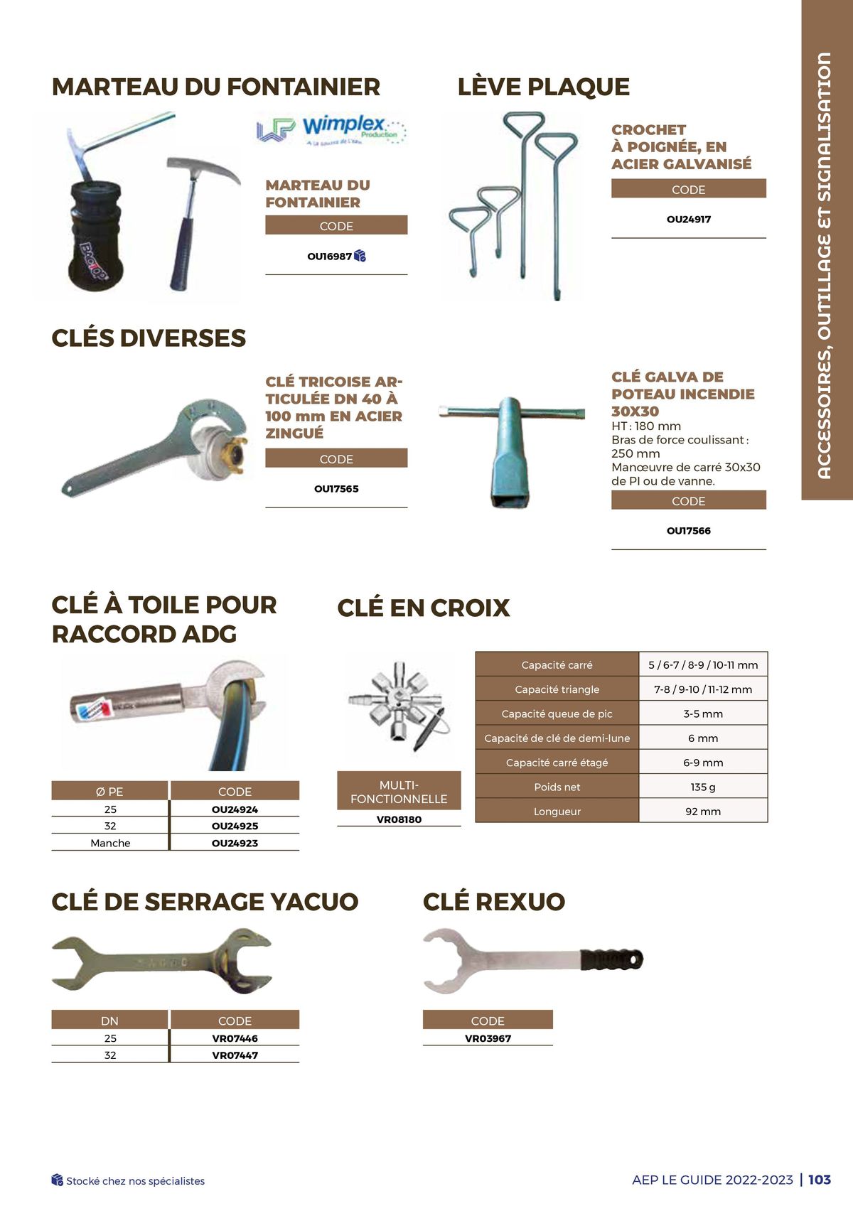 Catalogue Guide - Adduction d'eau potable, page 00103