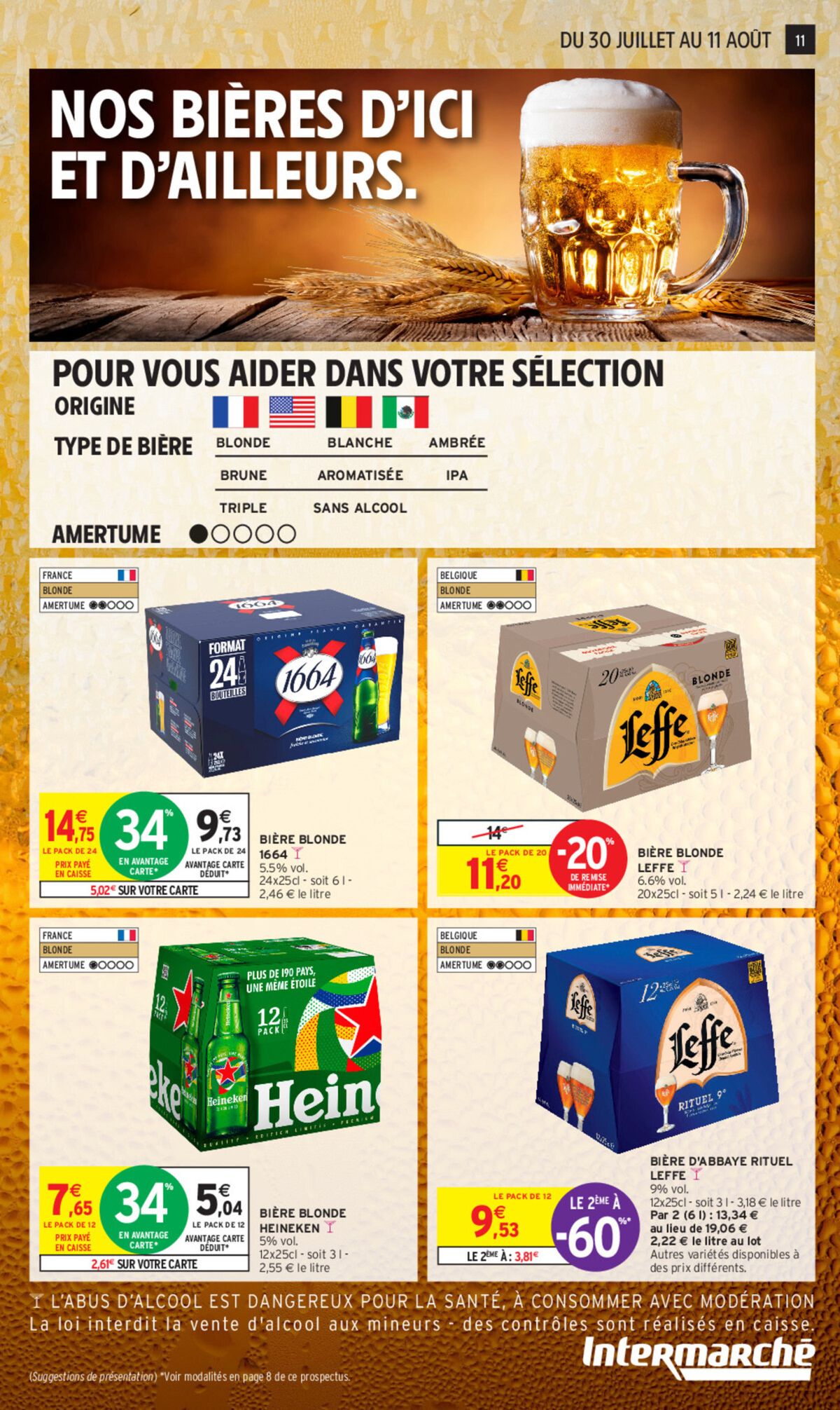 Catalogue 34% sur une sélection de produits, page 00002