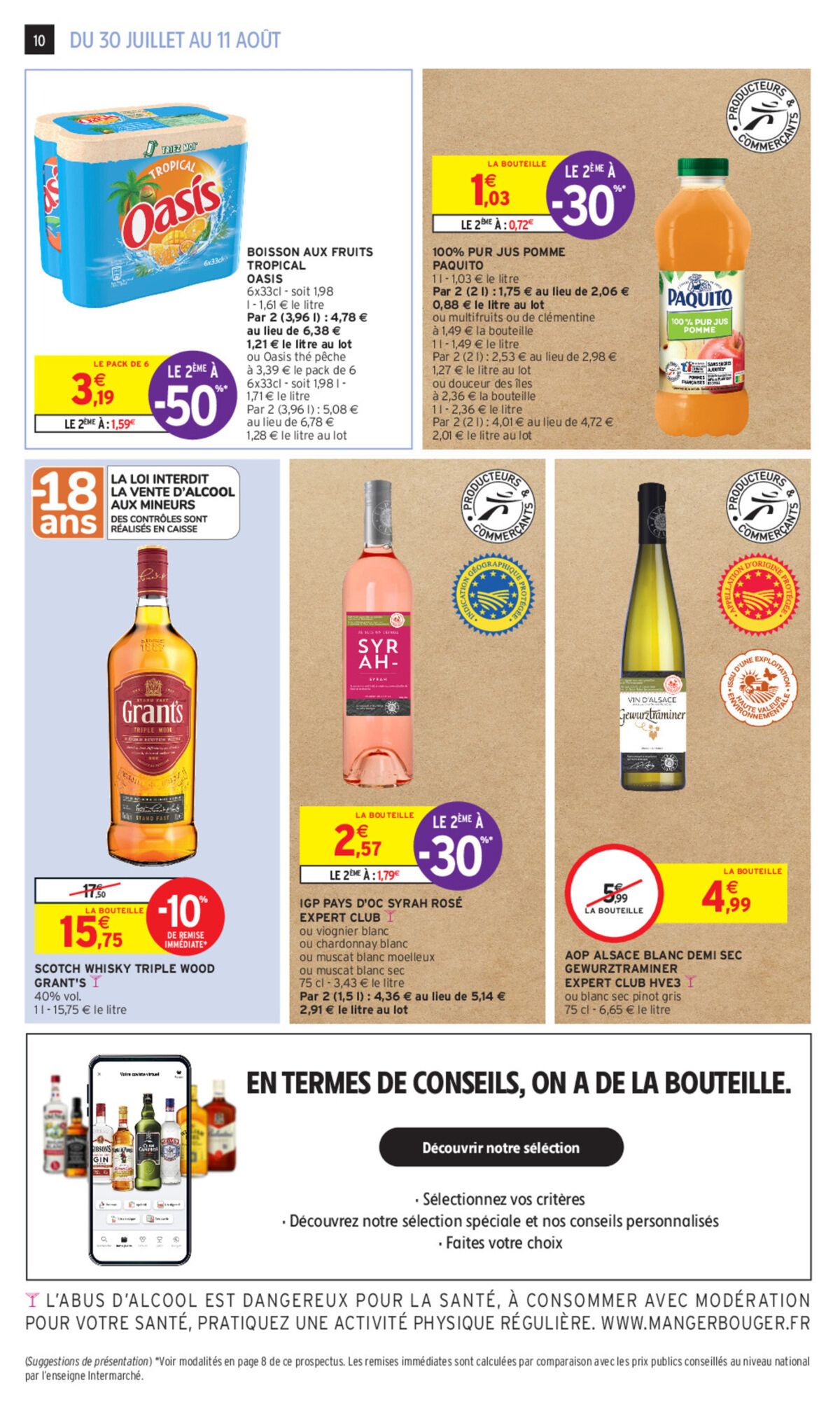 Catalogue 34% sur une sélection de produits, page 00016