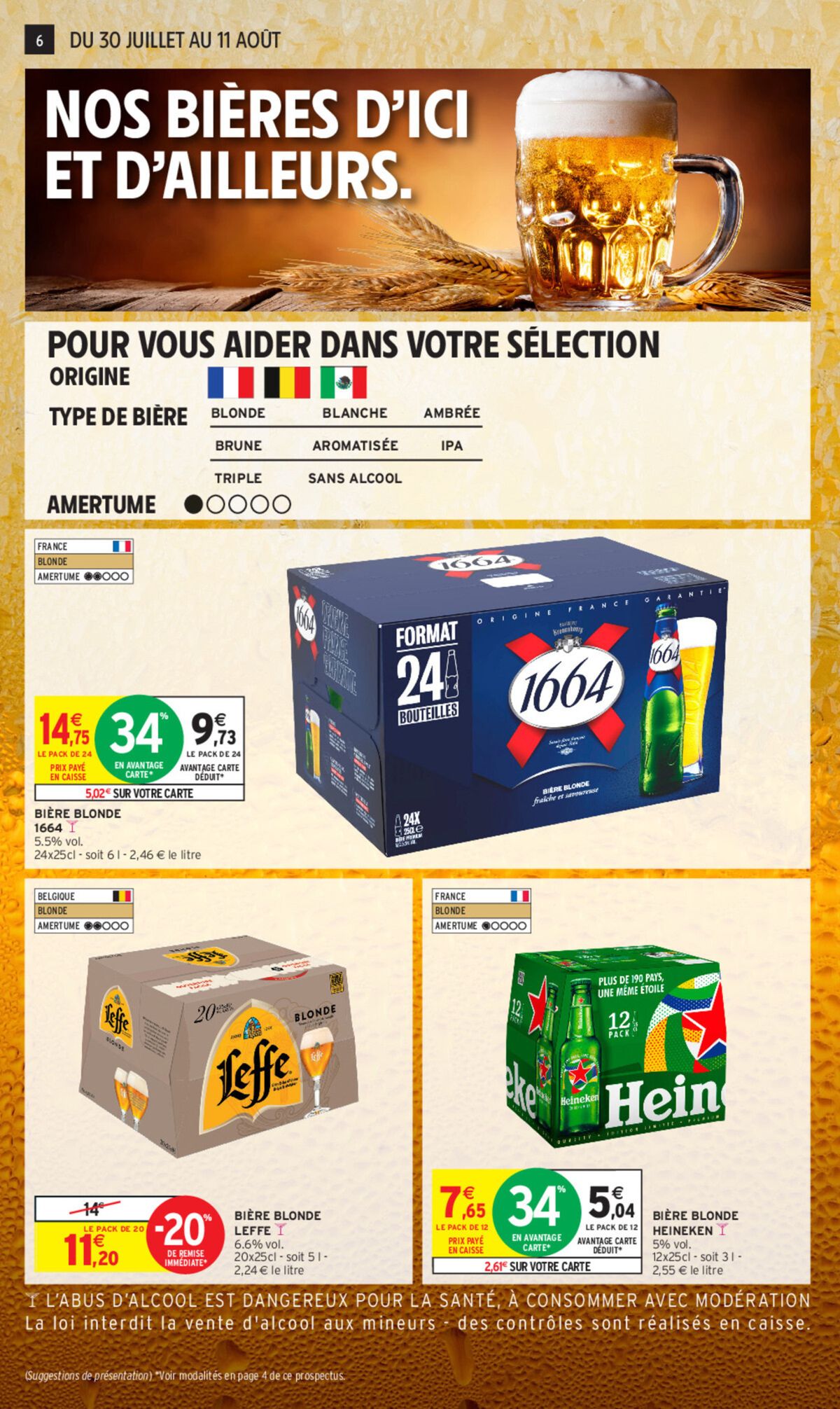 Catalogue 34% sur une sélection de produits, page 00006