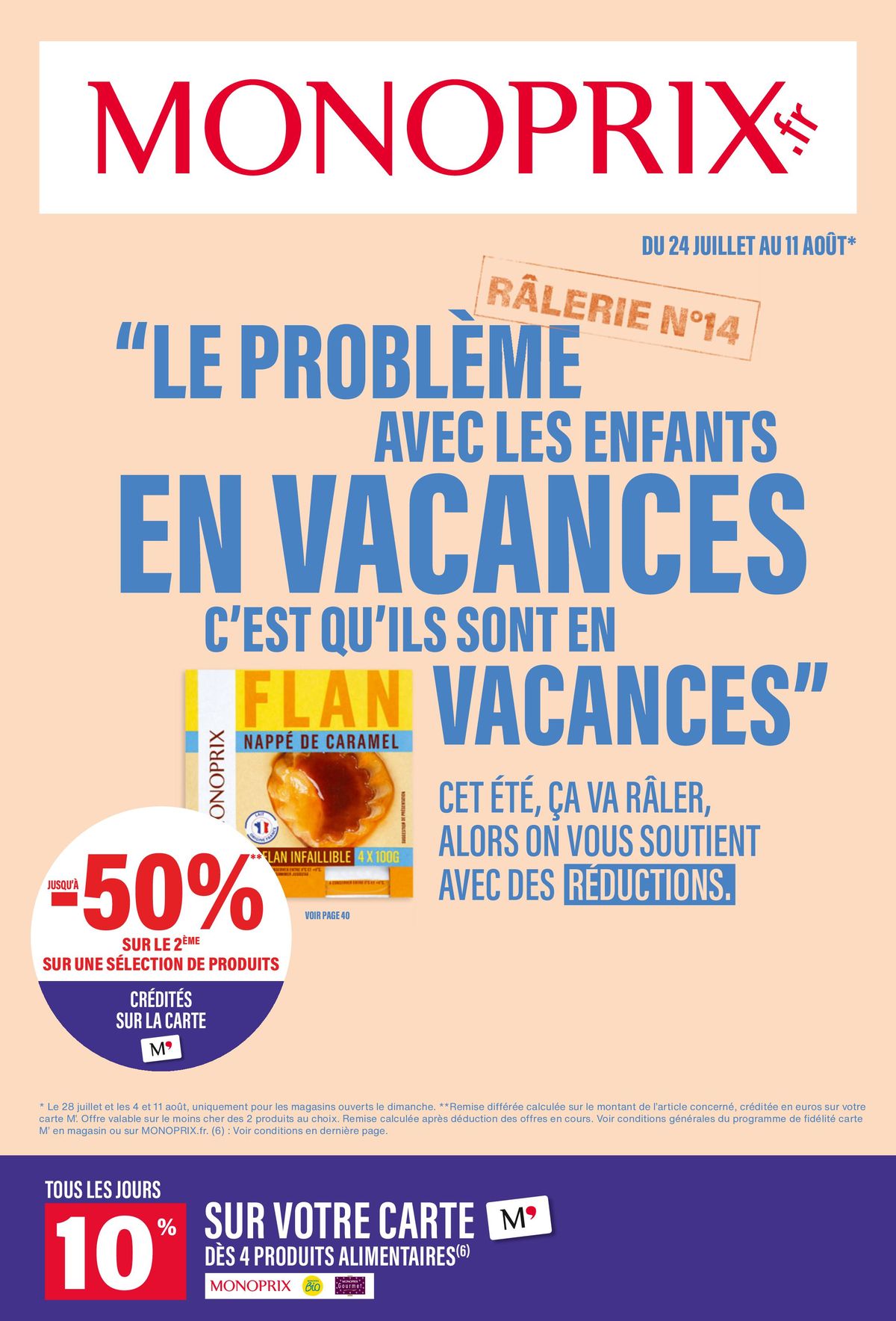 Catalogue Le problème avec les enfants en vacances c'est qu'ils sont en vacances, page 00001