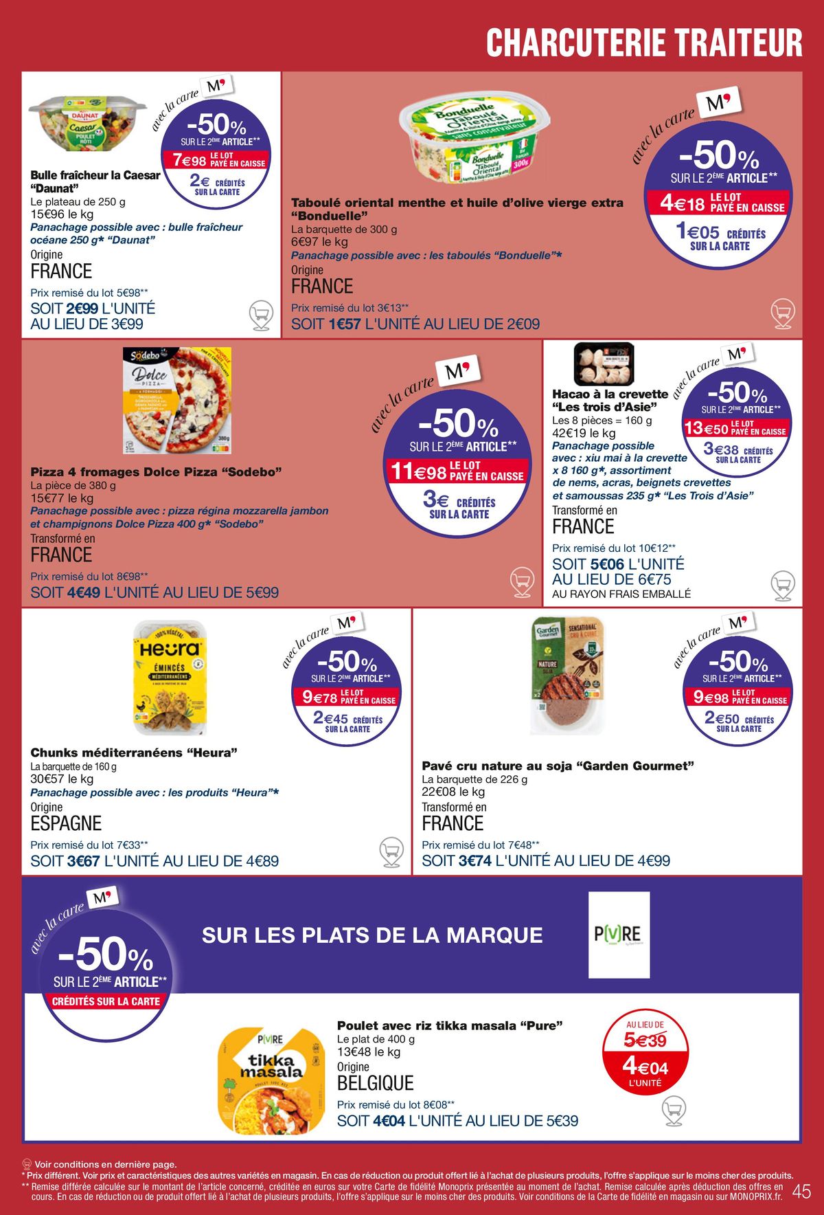 Catalogue Le problème avec les enfants en vacances c'est qu'ils sont en vacances, page 00045