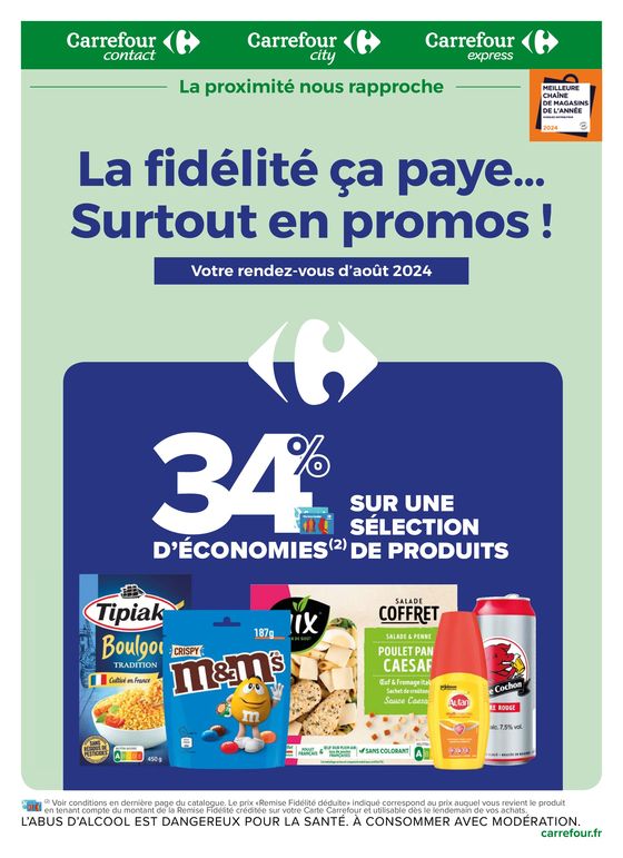 La fidélité, ça paye... surtout en promos en août !