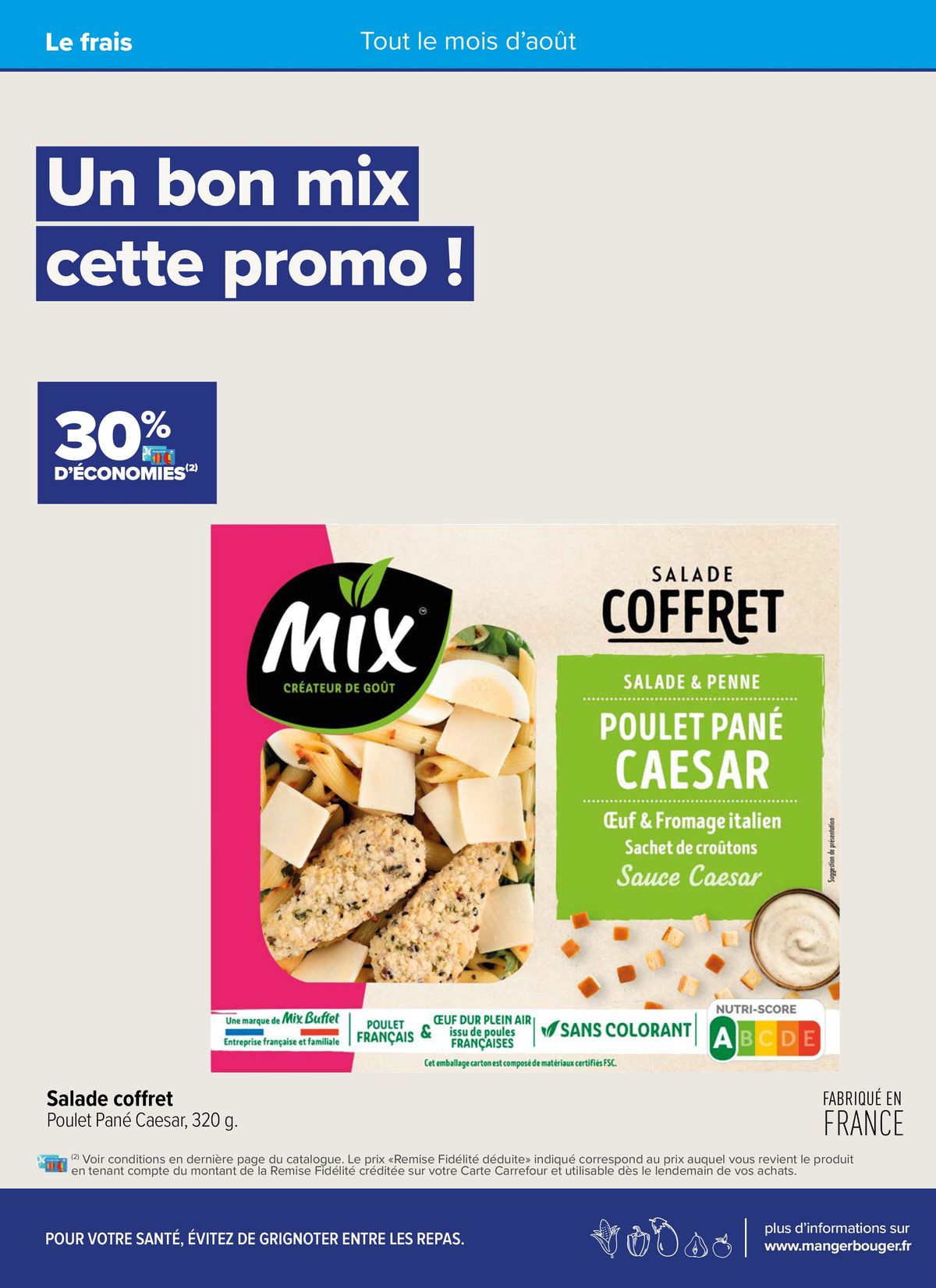 Catalogue La fidélité, ça paye... surtout en promos en août !, page 00002