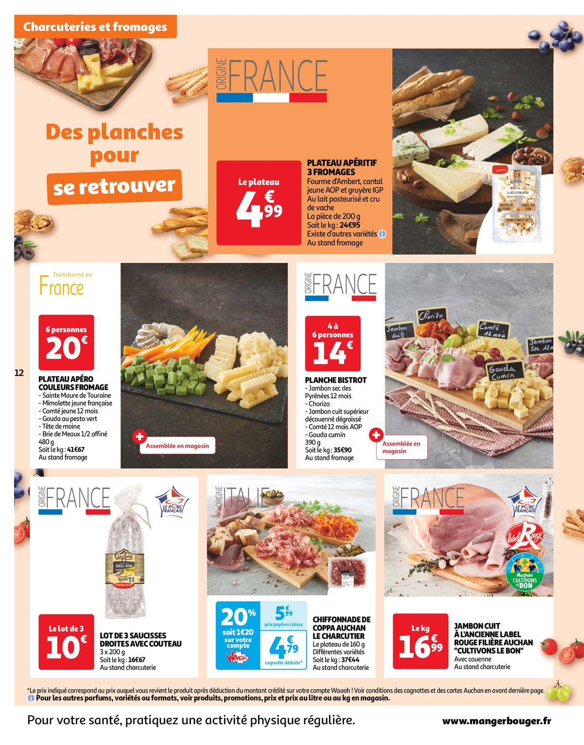 Catalogue Les duos gagnants !, page 00012