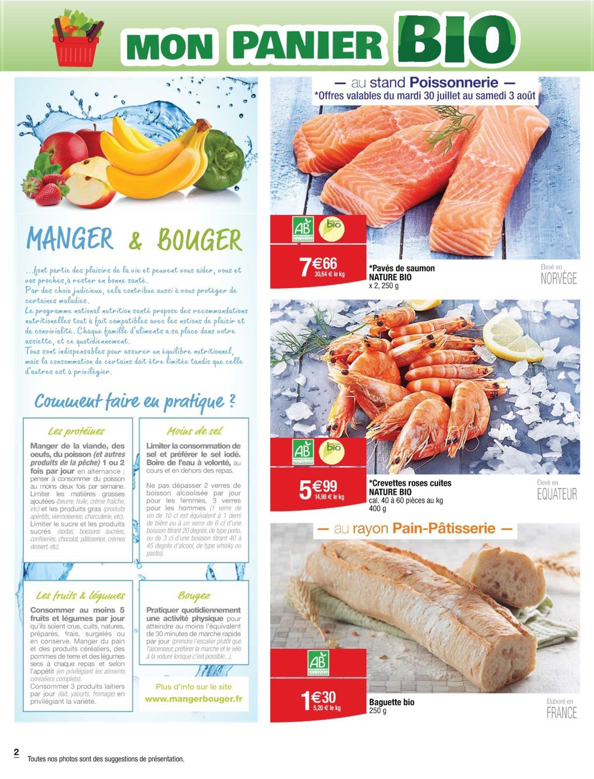 Catalogue Les hypers bons plans, page 00012