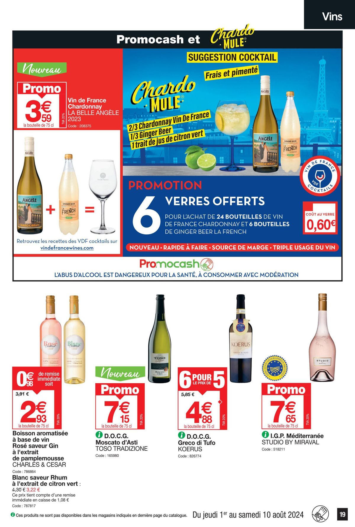 Catalogue Vos promos, page 00010