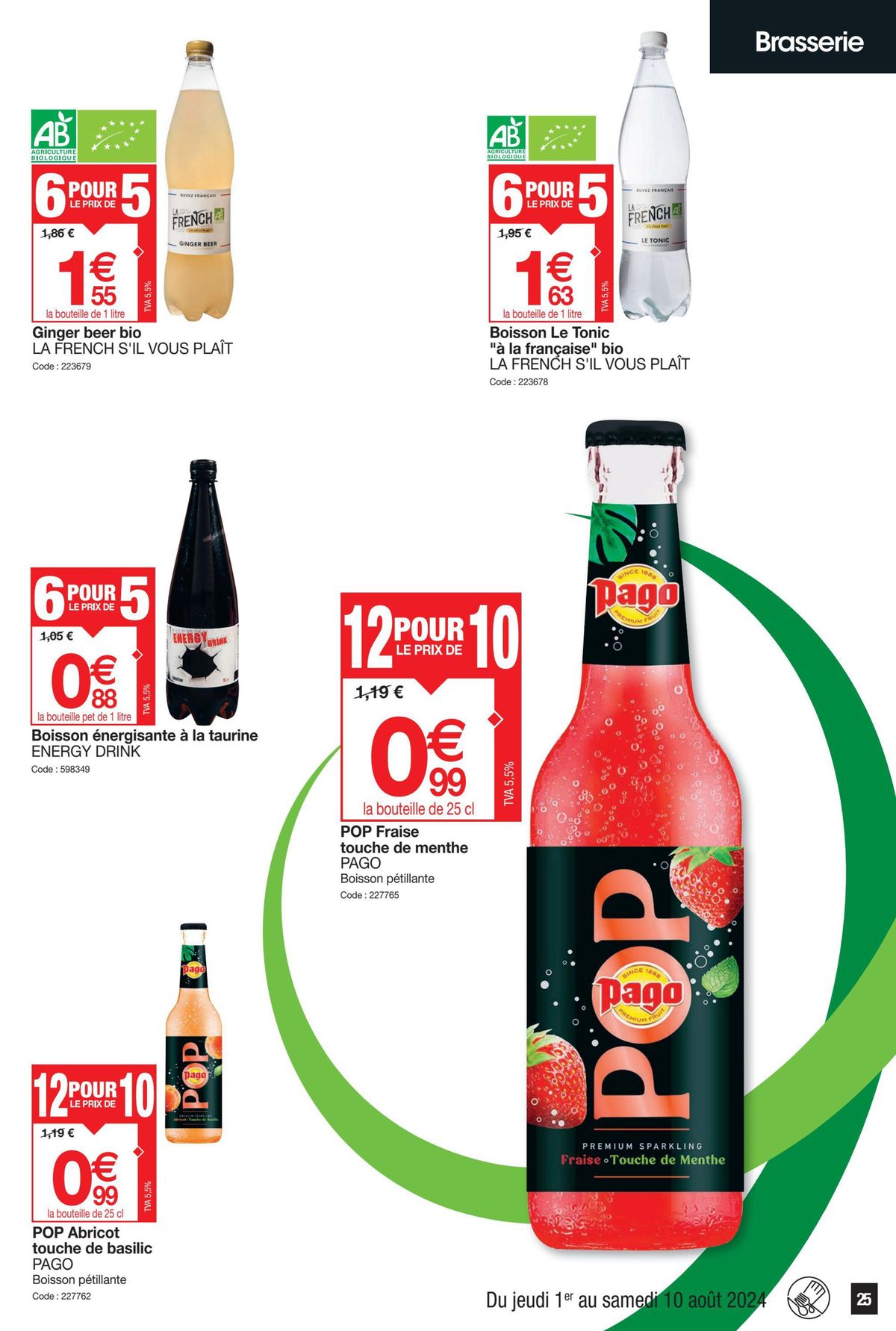 Catalogue Vos promos, page 00017