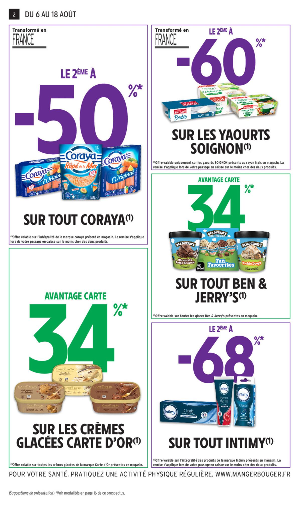 Catalogue 34% sur une sélection de produits, page 00012