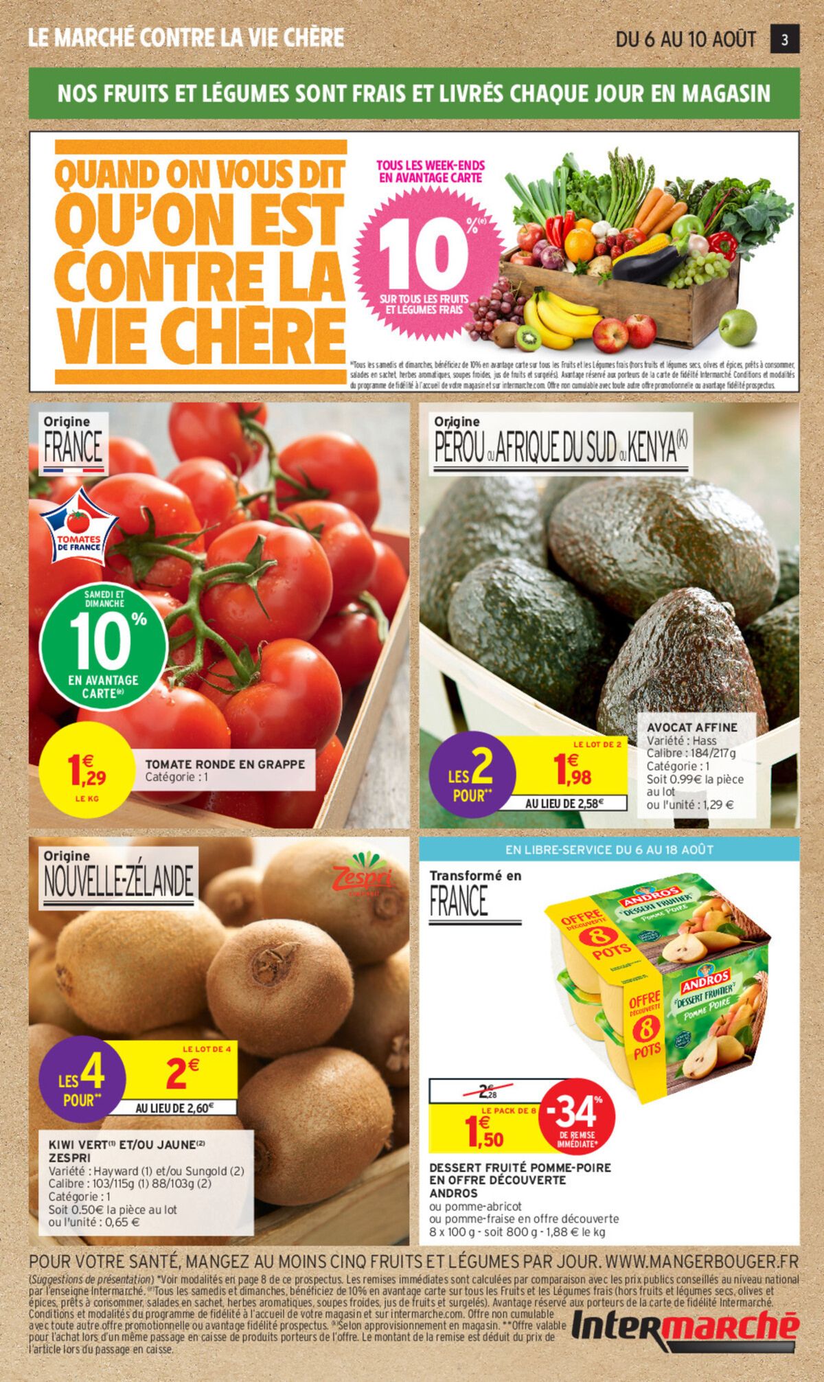 Catalogue 34% sur une sélection de produits, page 00007