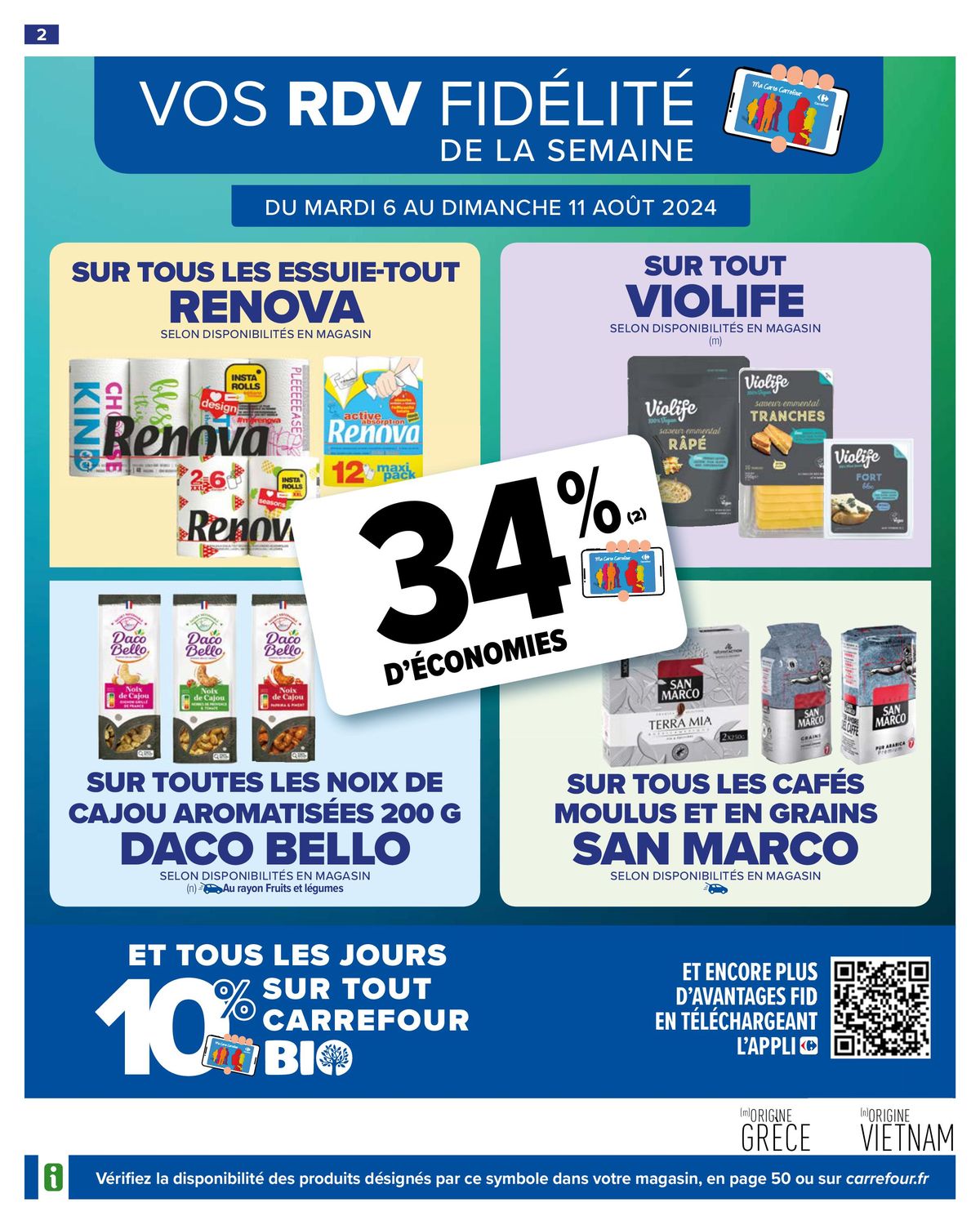 Catalogue PIQUE-NIQUE -50% SUR LE 2ÈME, page 00004