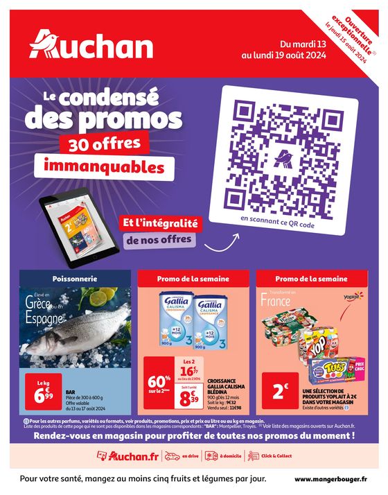 Faites le plein de bonnes affaires !