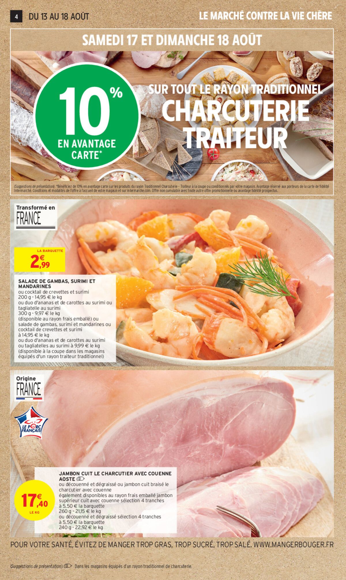 Catalogue 34% sur une sélection de produits, page 00014