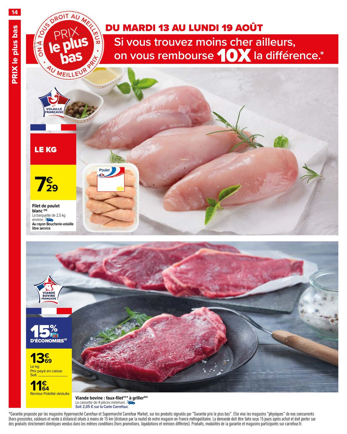 Catalogue Les produits laitiers , page 00016