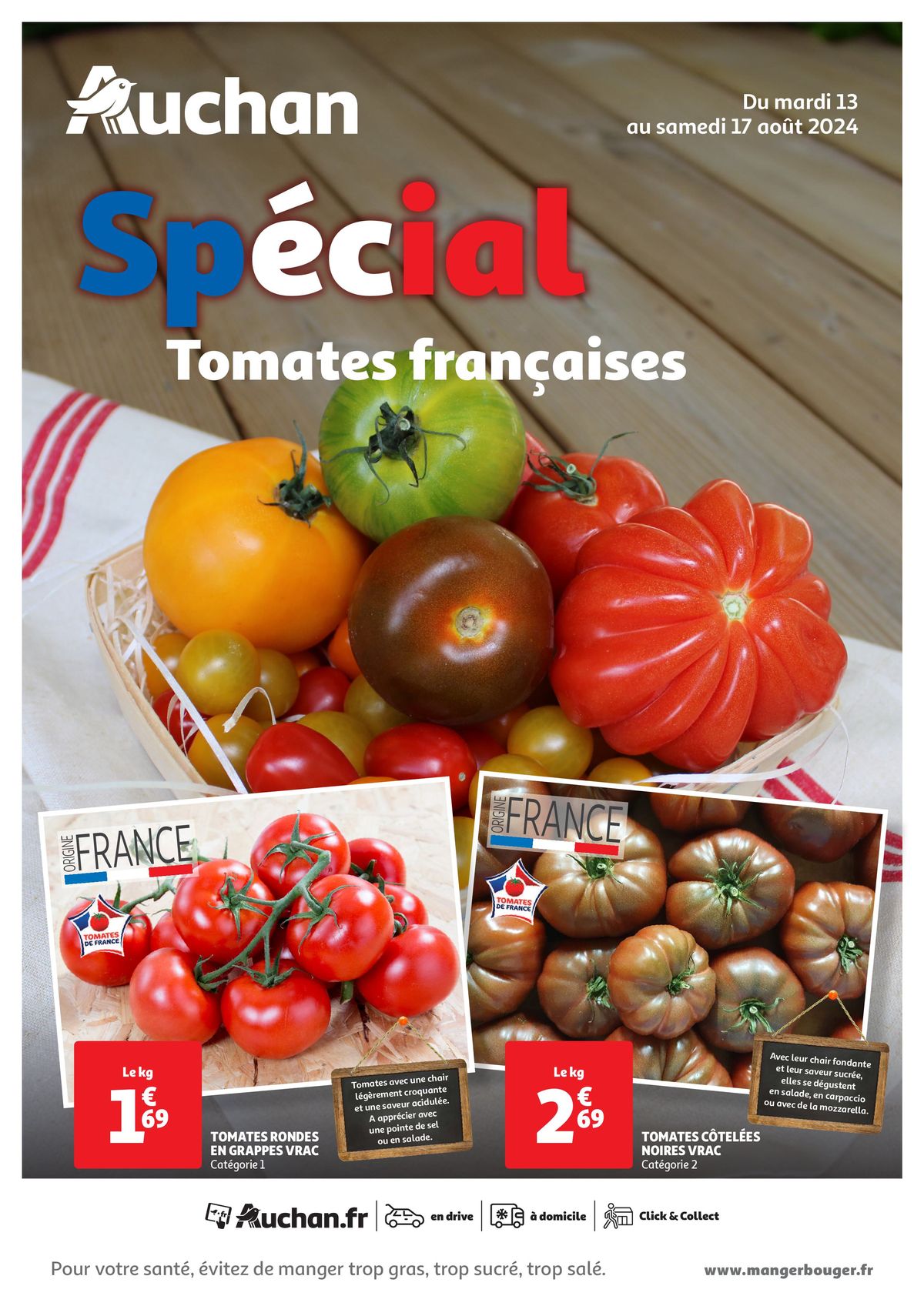 Catalogue Spécial tomates françaises, page 00001