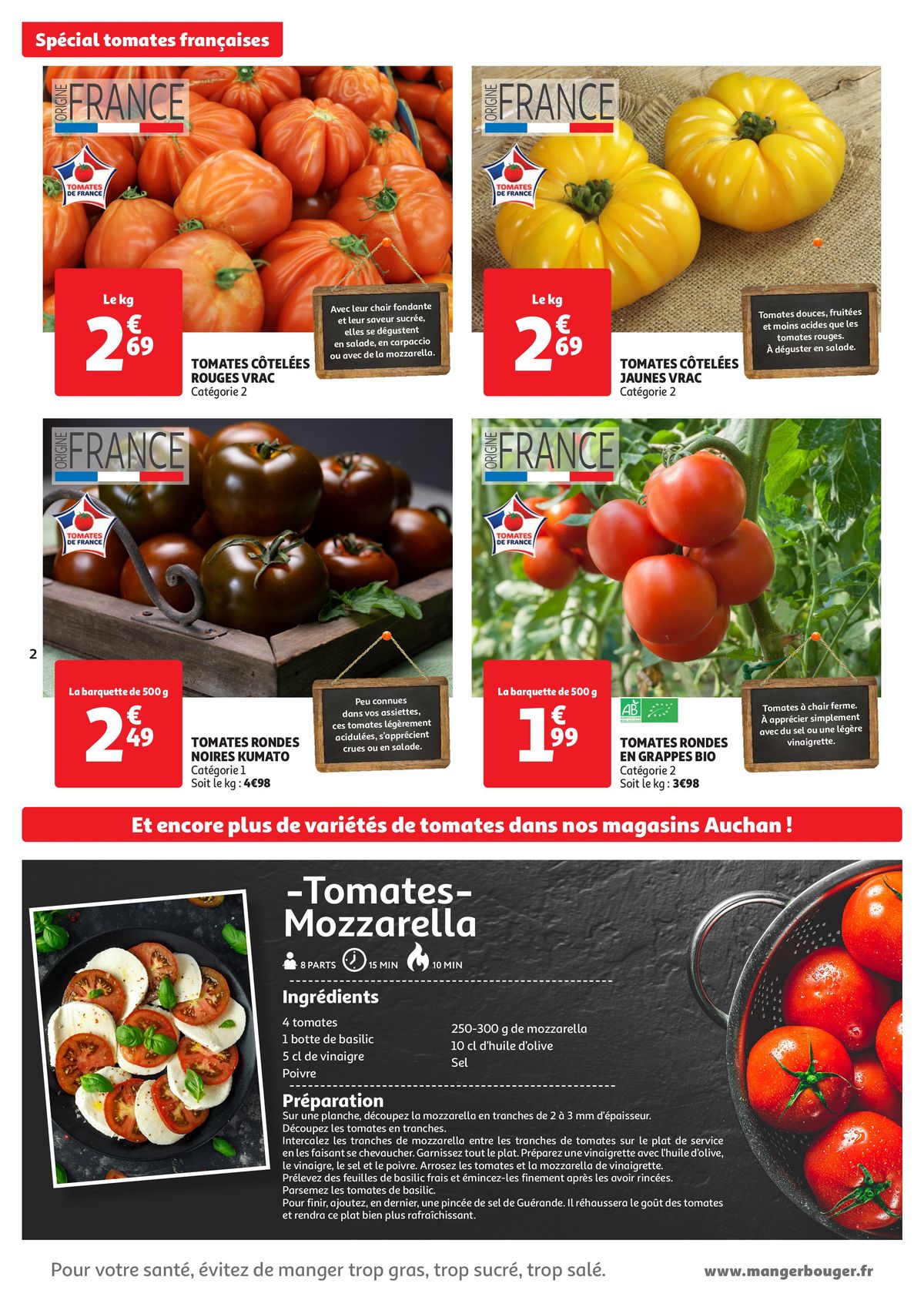 Catalogue Spécial tomates françaises, page 00002