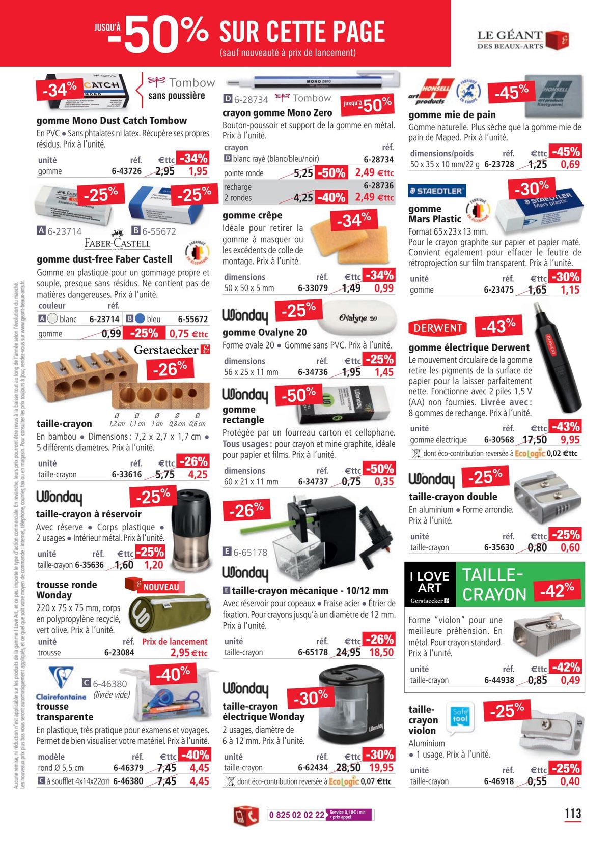 Catalogue -50% Sur + De 1200 Produits, page 00015